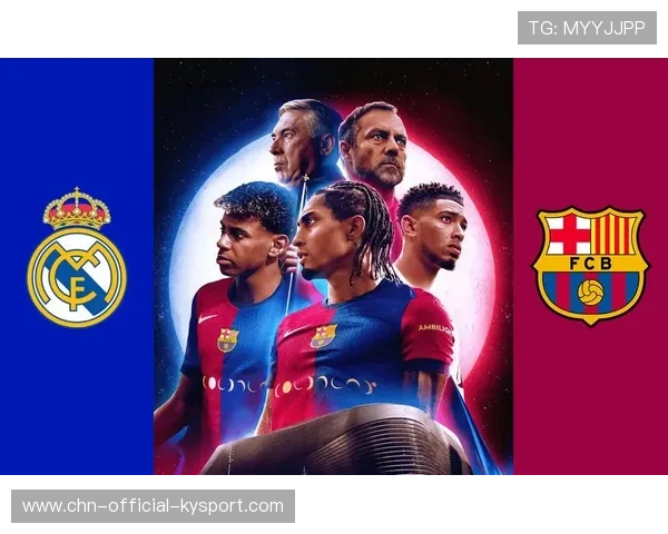 巴萨能否借提前开赛压皇马？外媒：机会极佳