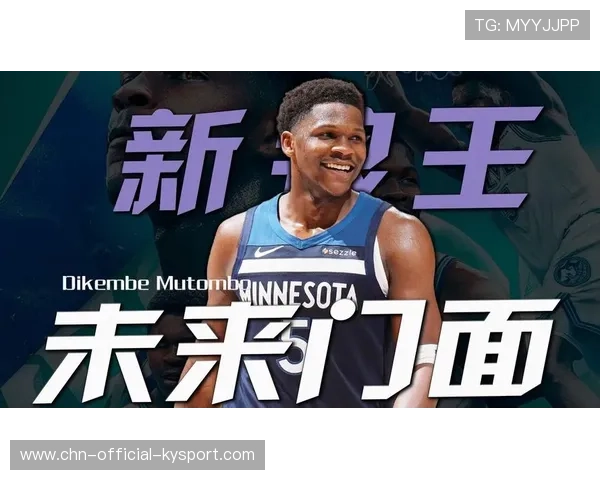 NBA爱德华兹轻盈拉杆突破赢得掌声