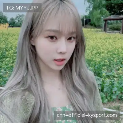 庞眉